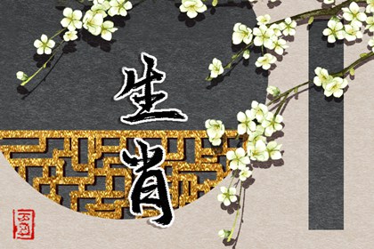 今日黄历查询,2026黄历查询,在线老黄历,农历2026年老黄历,本日黄历