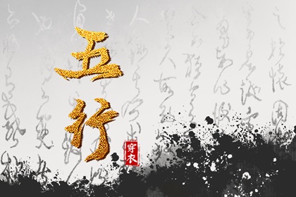 2026黄历吉日查询,黄历八月,老黄历2026正版,黄历道吉日,黄历择吉,在线黄历
