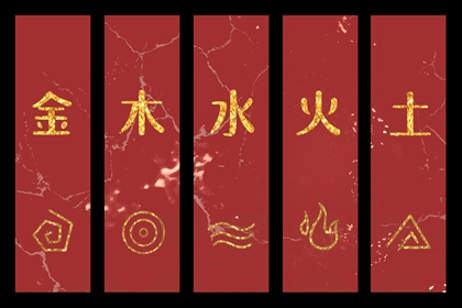 择吉黄历 择吉日历 择吉万年历