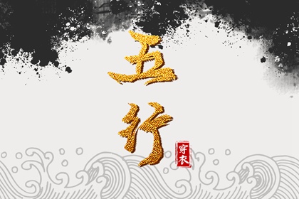 传统万年历|万年历黄历2026|万年历地支|推算万年历|易通万年历|中国万年历黄历