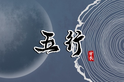 2026万年历查询_黄历万年历2026_万年历 阴历_万年历万年日历查询_万年历日历查询