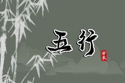 2026万年历查询_黄历万年历2026_万年历 阴历_万年历万年日历查询_万年历日历查询