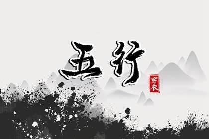 今天农历多少_农历万年历_农历宜忌查询_今天农历几号了_农历时间显示
