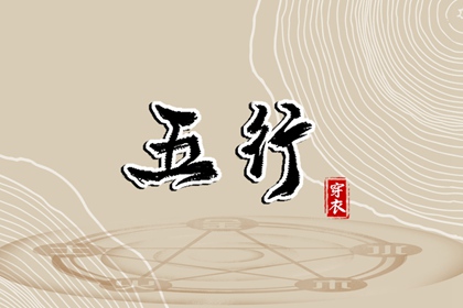 2026年黄道吉日吉时查询,2026年老黄历黄道吉日,万年历黄道吉日吉时查
