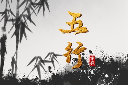 查八字命盘详解 专业细盘命盘 易百查紫薇排盘 天机命盘 紫微夫妻合盘免费