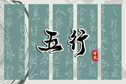 老皇历万年历|皇历择吉|皇历